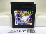 BC1287 Pokemon Card GB Nintendo GameBoy Japan