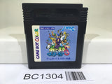 BC1304 Animal Breeder 3 Nintendo GameBoy Japan