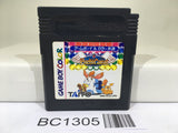 BC1305 Puchi Carat Nintendo GameBoy Japan