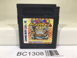 BC1308 Bikkuriman 2000 Charging Card Nintendo GameBoy Japan