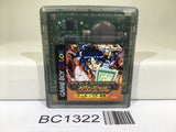 BC1322 Granduel Nintendo GameBoy Japan