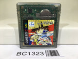 BC1323 Fushigi no Dungeon Furai no Shiren GB 2 Nintendo GameBoy Japan