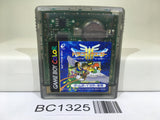 BC1325 Dragon Quest III 3 Nintendo GameBoy Japan