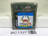 BC1327 Doraemon no Quiz Boy Nintendo GameBoy Japan