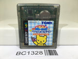 BC1328 Super Me-Mail GB Bear No Happy Mail Town Nintendo GameBoy Japan