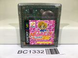 BC1332 Super Gals! Kotobuki Ran Nintendo GameBoy Japan