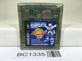 BC1335 Medabots Medarot 3 Kuwagata Ver. Nintendo GameBoy Japan