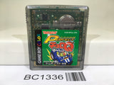BC1336 Perfect Choro Q Nintendo GameBoy Japan