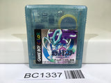 BC1337 Pokemon Crystal Nintendo GameBoy Japan