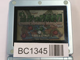 BC1345 Yoshi's UniversalGravitation Topsy Turvy Nintendo GameBoy Advance Japan