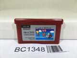 BC1348 Balloon Fight Nintendo GameBoy Advance Japan