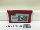 BC1354 Super Mario Bros. Nintendo GameBoy Advance Japan