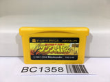 BC1358 The Legend Of Zelda 2 Nintendo GameBoy Advance Japan