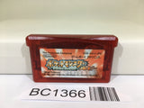 BC1366 Pokemon Ruby Nintendo GameBoy Advance Japan