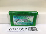 BC1367 Pokemon Emerald Nintendo GameBoy Advance Japan