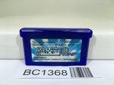 BC1368 Pokemon Sapphire Nintendo GameBoy Advance Japan