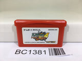 BC1381 Rockman Exe 4 Tournament Red Sun Megaman Nintendo GameBoy Advance Japan