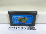 BC1385 Rockman Exe Battle Network Megaman Nintendo GameBoy Advance Japan