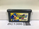 BC1386 Rockman Exe 2 Megaman Nintendo GameBoy Advance Japan