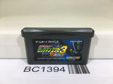 BC1394 Rockman Exe 3 Black Megaman Nintendo GameBoy Advance Japan