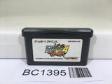 BC1395 Rockman Exe 4 Tournament Red Sun Megaman Nintendo GameBoy Advance Japan