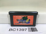 BC1397 Rockman Exe 6 Cybeast Gregar Megaman Nintendo GameBoy Advance Japan