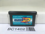 BC1402 Rockman Zero 2 Megaman Nintendo GameBoy Advance Japan