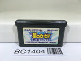 BC1404 Kirby Nightmare in Dream Land Nintendo GameBoy Advance Japan