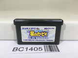 BC1405 Kirby Nightmare in Dream Land Nintendo GameBoy Advance Japan