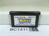 BC1411 Kirby Nightmare in Dream Land Nintendo GameBoy Advance Japan