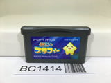 BC1414 The Legendary Starfy Nintendo GameBoy Advance Japan