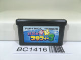 BC1416 The Legendary Starfy 3 Nintendo GameBoy Advance Japan