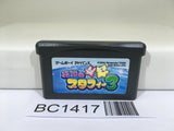 BC1417 The Legendary Starfy 3 Nintendo GameBoy Advance Japan