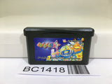BC1418 Kuru Kuru Kururin Nintendo GameBoy Advance Japan