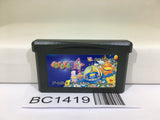 BC1419 Kuru Kuru Kururin Nintendo GameBoy Advance Japan