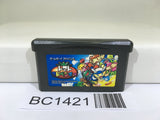 BC1421 Tomato Adventure Nintendo GameBoy Advance Japan