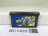 BC1422 Tomato Adventure Nintendo GameBoy Advance Japan