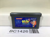 BC1426 Crash Bandicoot 2 N-Tranced Nintendo GameBoy Advance Japan