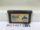 BC1427 Mr. Driller A Fushigina Pacteria Nintendo GameBoy Advance Japan