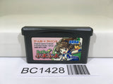 BC1428 Minnade Puyo Puyo Nintendo GameBoy Advance Japan