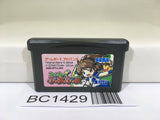 BC1429 Minnade Puyo Puyo Nintendo GameBoy Advance Japan