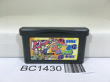 BC1430 Puyo Puyo Fever Nintendo GameBoy Advance Japan