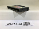 BC1433 Hitsuji No Kimochi Nintendo GameBoy Advance Japan