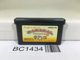 BC1434 Nyan Nyan Nyanko no Nyan Collection Nintendo GameBoy Advance Japan