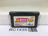 BC1435 Shin Kisekae Monogatari NewDress UpStory Nintendo GameBoy Advance Japan