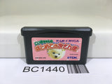 BC1440 Koinu chan no Hajimete no Osanpo Nintendo GameBoy Advance Japan