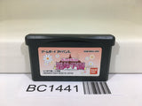 BC1441 Kiss Kiss Seirei Gakuen Nintendo GameBoy Advance Japan