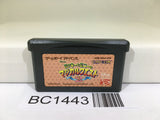 BC1443 Magical Quest Mickey Minnie Mouse 2 Nintendo GameBoy Advance Japan