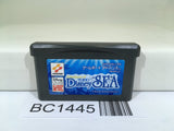 BC1445 Adventure of Tokyo Disney Sea Nintendo GameBoy Advance Japan