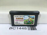 BC1448 Harvest Moon Bokujou Monogatari for Girl Nintendo GameBoy Advance Japan